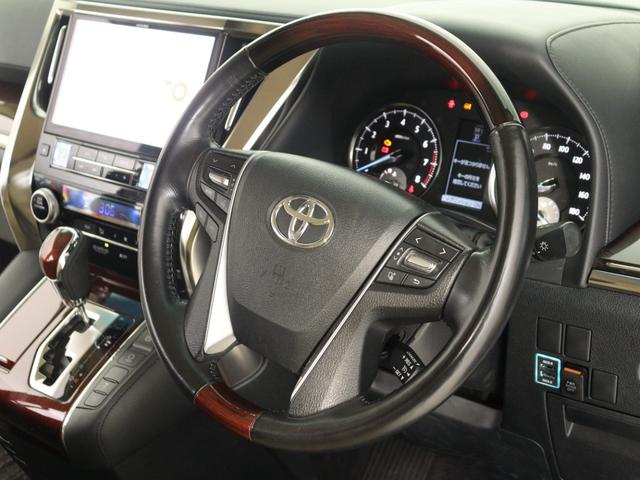 アルファード 2.5G (ALPINE製11インチナビ)(後席モニター)(Bluetooth接続)(電動シート)(クルコン)(ハーフレザーシート)シートメモリー フルセグ バックカメラ ベージュ内装 フルフラット オットマン(29枚目)