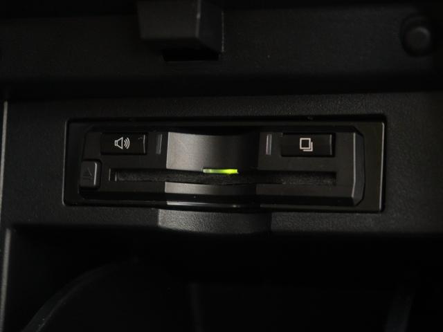 アルファード 2.5G (ALPINE製11インチナビ)(後席モニター)(Bluetooth接続)(電動シート)(クルコン)(ハーフレザーシート)シートメモリー フルセグ バックカメラ ベージュ内装 フルフラット オットマン(31枚目)