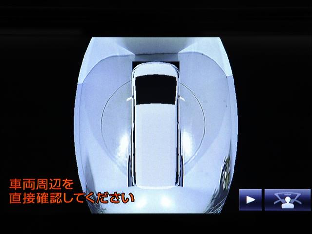 ヴェルファイアハイブリッド エグゼクティブラウンジ (ワンオーナー)(禁煙車)(JBLサウンド)(サンルーフ)(黒革電動エアシート)(リアエンターシステム)(全周囲カメラ)シートメモリー&ヒーター パワーバックドア 両側電動スライド レーダークルーズ(5枚目)