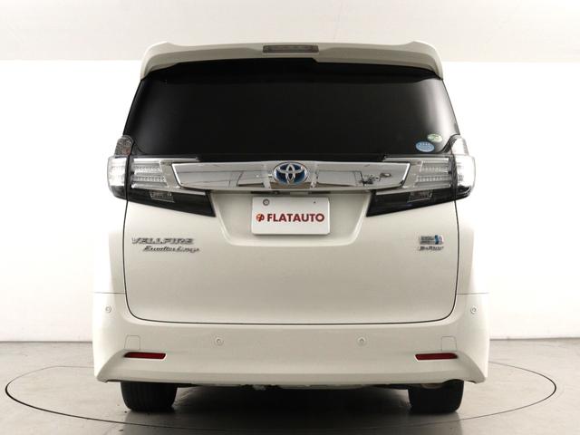 ヴェルファイアハイブリッド エグゼクティブラウンジ (ワンオーナー)(禁煙車)(JBLサウンド)(サンルーフ)(黒革電動エアシート)(リアエンターシステム)(全周囲カメラ)シートメモリー&ヒーター パワーバックドア 両側電動スライド レーダークルーズ(11枚目)