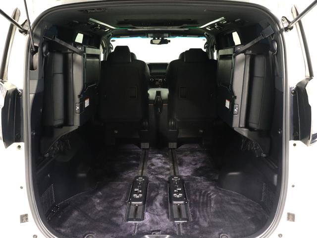 ヴェルファイアハイブリッド エグゼクティブラウンジ (ワンオーナー)(禁煙車)(JBLサウンド)(サンルーフ)(黒革電動エアシート)(リアエンターシステム)(全周囲カメラ)シートメモリー&ヒーター パワーバックドア 両側電動スライド レーダークルーズ(15枚目)