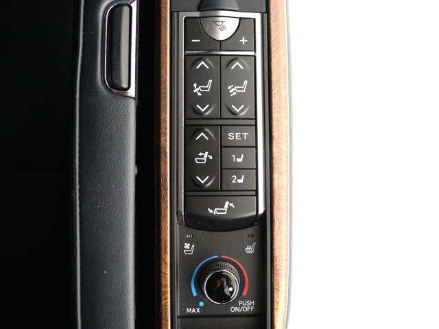 ヴェルファイアハイブリッド エグゼクティブラウンジ (ワンオーナー)(禁煙車)(JBLサウンド)(サンルーフ)(黒革電動エアシート)(リアエンターシステム)(全周囲カメラ)シートメモリー&ヒーター パワーバックドア 両側電動スライド レーダークルーズ(21枚目)