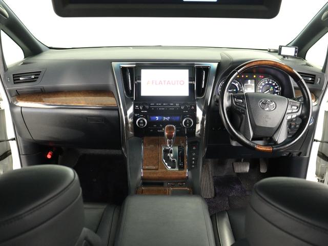 ヴェルファイアハイブリッド エグゼクティブラウンジ (ワンオーナー)(禁煙車)(JBLサウンド)(サンルーフ)(黒革電動エアシート)(リアエンターシステム)(全周囲カメラ)シートメモリー&ヒーター パワーバックドア 両側電動スライド レーダークルーズ(29枚目)