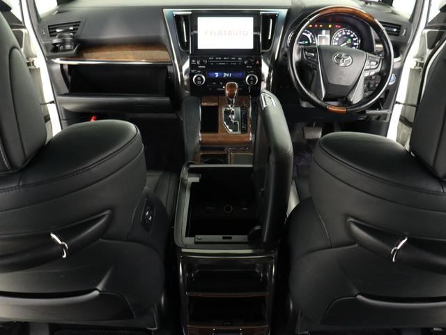 ヴェルファイアハイブリッド エグゼクティブラウンジ (ワンオーナー)(禁煙車)(JBLサウンド)(サンルーフ)(黒革電動エアシート)(リアエンターシステム)(全周囲カメラ)シートメモリー&ヒーター パワーバックドア 両側電動スライド レーダークルーズ(30枚目)