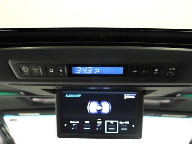 ヴェルファイアハイブリッド エグゼクティブラウンジ (ワンオーナー)(禁煙車)(JBLサウンド)(サンルーフ)(黒革電動エアシート)(リアエンターシステム)(全周囲カメラ)シートメモリー&ヒーター パワーバックドア 両側電動スライド レーダークルーズ(31枚目)