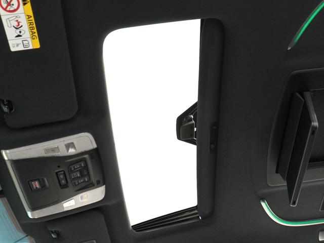 ヴェルファイアハイブリッド エグゼクティブラウンジ (ワンオーナー)(禁煙車)(JBLサウンド)(サンルーフ)(黒革電動エアシート)(リアエンターシステム)(全周囲カメラ)シートメモリー&ヒーター パワーバックドア 両側電動スライド レーダークルーズ(32枚目)