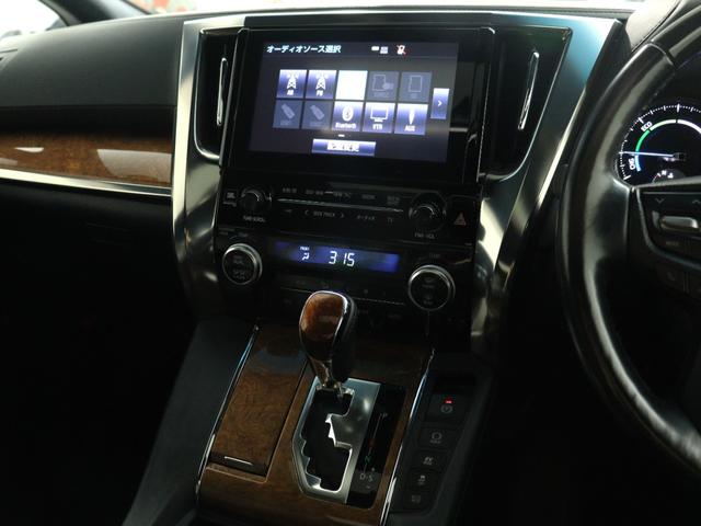 ヴェルファイアハイブリッド エグゼクティブラウンジ (ワンオーナー)(禁煙車)(JBLサウンド)(サンルーフ)(黒革電動エアシート)(リアエンターシステム)(全周囲カメラ)シートメモリー&ヒーター パワーバックドア 両側電動スライド レーダークルーズ(34枚目)