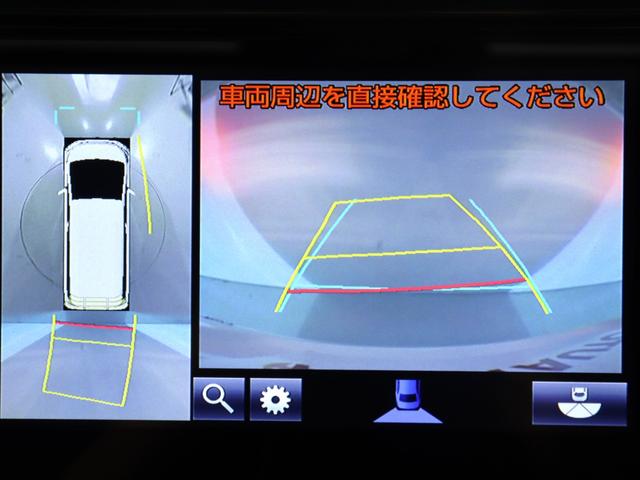 ヴェルファイアハイブリッド エグゼクティブラウンジ (ワンオーナー)(禁煙車)(JBLサウンド)(サンルーフ)(黒革電動エアシート)(リアエンターシステム)(全周囲カメラ)シートメモリー&ヒーター パワーバックドア 両側電動スライド レーダークルーズ(35枚目)