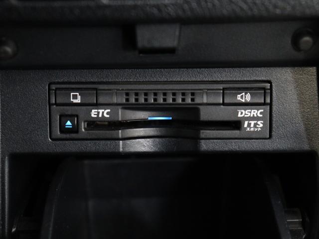 ヴェルファイアハイブリッド エグゼクティブラウンジ (ワンオーナー)(禁煙車)(JBLサウンド)(サンルーフ)(黒革電動エアシート)(リアエンターシステム)(全周囲カメラ)シートメモリー&ヒーター パワーバックドア 両側電動スライド レーダークルーズ(41枚目)