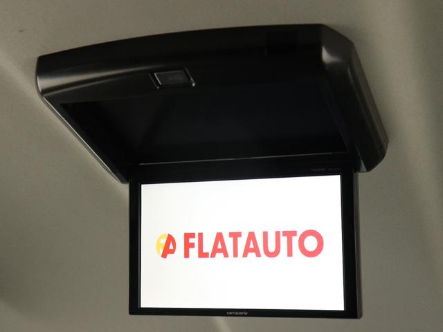 ヴェルファイア 2.4Z Gエディション (禁煙車)(純正8インチナビ)(後席モニター)(電動シート)(車検令和9年2月)クルコン シートメモリー パワーバックドア 両側電動スライド ETC フルセグTV Bluetooth接続 バックカメラ(3枚目)