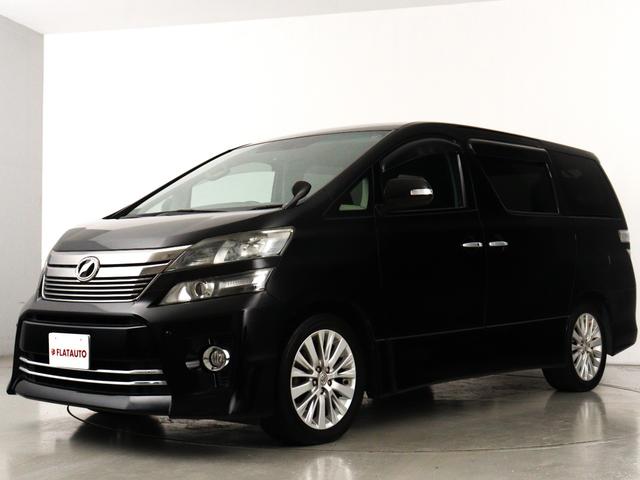 ヴェルファイア 2.4Z Gエディション (禁煙車)(純正8インチナビ)(後席モニター)(電動シート)(車検令和9年2月)クルコン シートメモリー パワーバックドア 両側電動スライド ETC フルセグTV Bluetooth接続 バックカメラ(8枚目)