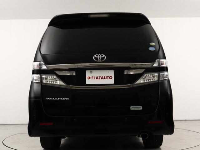 ヴェルファイア 2.4Z Gエディション (禁煙車)(純正8インチナビ)(後席モニター)(電動シート)(車検令和9年2月)クルコン シートメモリー パワーバックドア 両側電動スライド ETC フルセグTV Bluetooth接続 バックカメラ(10枚目)