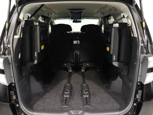 ヴェルファイア 2.4Z Gエディション (禁煙車)(純正8インチナビ)(後席モニター)(電動シート)(車検令和9年2月)クルコン シートメモリー パワーバックドア 両側電動スライド ETC フルセグTV Bluetooth接続 バックカメラ(14枚目)