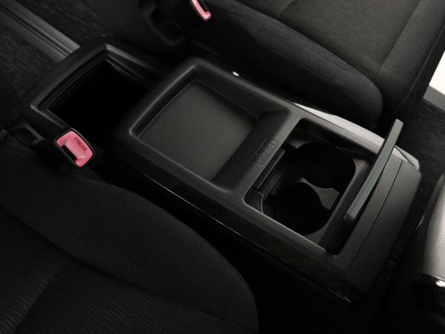 ヴェルファイア 2.4Z Gエディション (禁煙車)(純正8インチナビ)(後席モニター)(電動シート)(車検令和9年2月)クルコン シートメモリー パワーバックドア 両側電動スライド ETC フルセグTV Bluetooth接続 バックカメラ(22枚目)