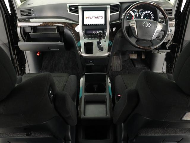 ヴェルファイア 2.4Z Gエディション (禁煙車)(純正8インチナビ)(後席モニター)(電動シート)(車検令和9年2月)クルコン シートメモリー パワーバックドア 両側電動スライド ETC フルセグTV Bluetooth接続 バックカメラ(24枚目)