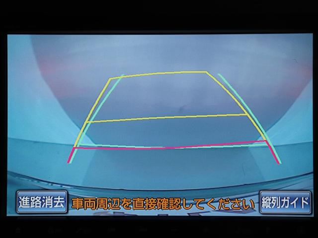 ヴェルファイア 2.4Z Gエディション (禁煙車)(純正8インチナビ)(後席モニター)(電動シート)(車検令和9年2月)クルコン シートメモリー パワーバックドア 両側電動スライド ETC フルセグTV Bluetooth接続 バックカメラ(26枚目)