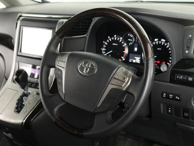 ヴェルファイア 2.4Z Gエディション (禁煙車)(純正8インチナビ)(後席モニター)(電動シート)(車検令和9年2月)クルコン シートメモリー パワーバックドア 両側電動スライド ETC フルセグTV Bluetooth接続 バックカメラ(29枚目)