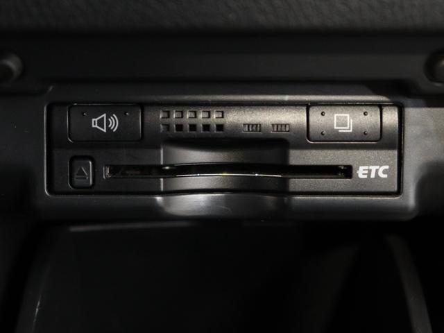 ヴェルファイア 2.4Z Gエディション (禁煙車)(純正8インチナビ)(後席モニター)(電動シート)(車検令和9年2月)クルコン シートメモリー パワーバックドア 両側電動スライド ETC フルセグTV Bluetooth接続 バックカメラ(31枚目)