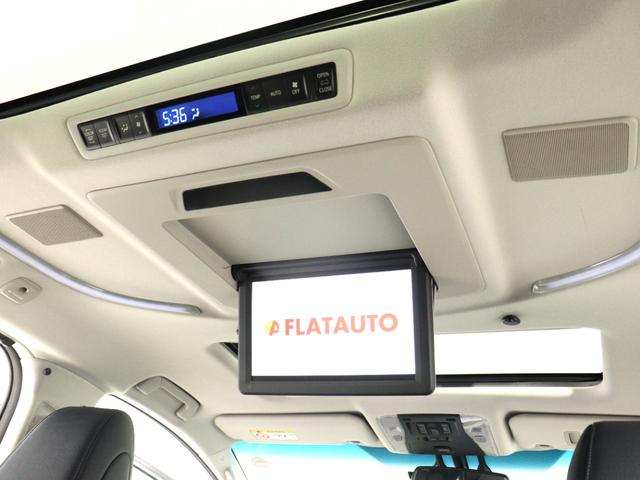 TOYOTA ALPHARD HYBRID SR C PACKAGE