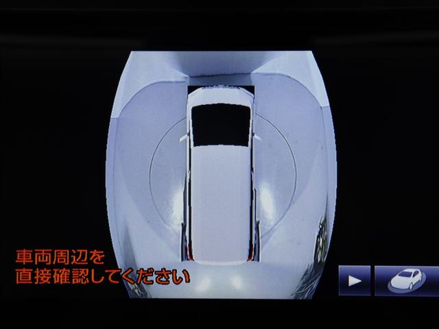 TOYOTA ALPHARD HYBRID SR C PACKAGE