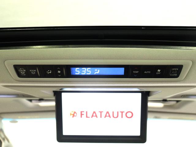TOYOTA ALPHARD HYBRID SR C PACKAGE
