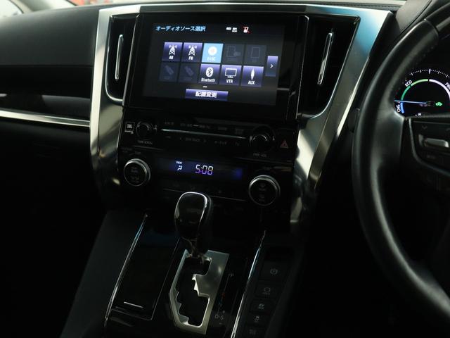 TOYOTA ALPHARD HYBRID SR C PACKAGE