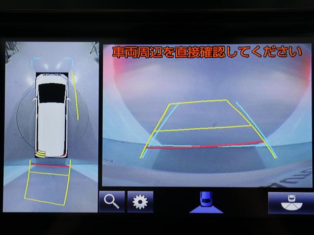 TOYOTA ALPHARD HYBRID SR C PACKAGE