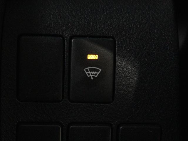 TOYOTA ALPHARD HYBRID SR C PACKAGE