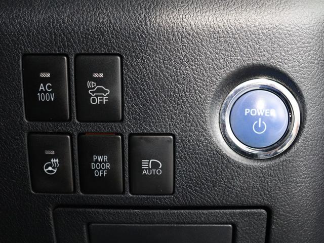 TOYOTA ALPHARD HYBRID SR C PACKAGE