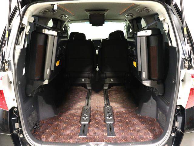 アルファード ２４０Ｓ　タイプゴールド　（禁煙車）（モデリスタエアロカスタム）（純正８インチナビ）（後席モニター）ハーフレザー　特別仕様車　クルコン　パワーバックドア　両側電動スライド　ＥＴＣ　フルセグＴＶ　バックカメラ　Ｂｌｕｅｔｏｏｔｈ（17枚目）