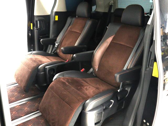 アルファード ２４０Ｓ　タイプゴールド　（禁煙車）（モデリスタエアロカスタム）（純正８インチナビ）（後席モニター）ハーフレザー　特別仕様車　クルコン　パワーバックドア　両側電動スライド　ＥＴＣ　フルセグＴＶ　バックカメラ　Ｂｌｕｅｔｏｏｔｈ（22枚目）