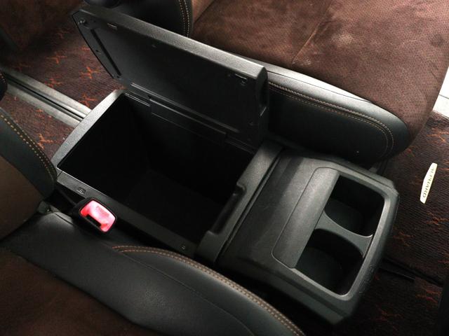 アルファード ２４０Ｓ　タイプゴールド　（禁煙車）（モデリスタエアロカスタム）（純正８インチナビ）（後席モニター）ハーフレザー　特別仕様車　クルコン　パワーバックドア　両側電動スライド　ＥＴＣ　フルセグＴＶ　バックカメラ　Ｂｌｕｅｔｏｏｔｈ（26枚目）