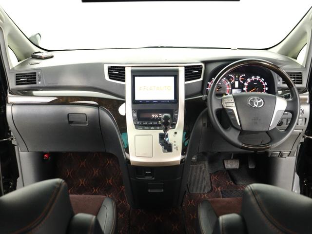 アルファード ２４０Ｓ　タイプゴールド　（禁煙車）（モデリスタエアロカスタム）（純正８インチナビ）（後席モニター）ハーフレザー　特別仕様車　クルコン　パワーバックドア　両側電動スライド　ＥＴＣ　フルセグＴＶ　バックカメラ　Ｂｌｕｅｔｏｏｔｈ（27枚目）