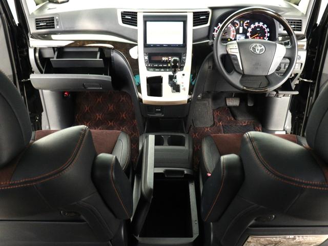 アルファード ２４０Ｓ　タイプゴールド　（禁煙車）（モデリスタエアロカスタム）（純正８インチナビ）（後席モニター）ハーフレザー　特別仕様車　クルコン　パワーバックドア　両側電動スライド　ＥＴＣ　フルセグＴＶ　バックカメラ　Ｂｌｕｅｔｏｏｔｈ（28枚目）