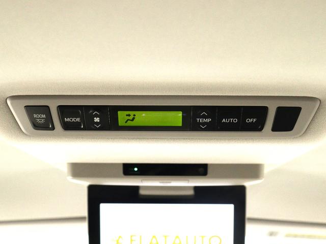 アルファード ２４０Ｓ　タイプゴールド　（禁煙車）（モデリスタエアロカスタム）（純正８インチナビ）（後席モニター）ハーフレザー　特別仕様車　クルコン　パワーバックドア　両側電動スライド　ＥＴＣ　フルセグＴＶ　バックカメラ　Ｂｌｕｅｔｏｏｔｈ（30枚目）