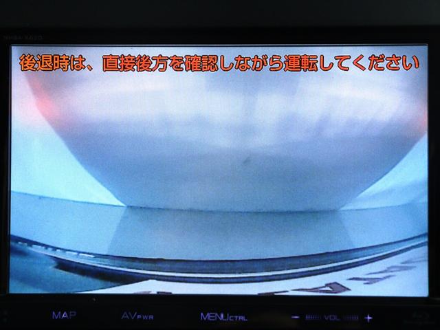 アルファード ２４０Ｓ　タイプゴールド　（禁煙車）（モデリスタエアロカスタム）（純正８インチナビ）（後席モニター）ハーフレザー　特別仕様車　クルコン　パワーバックドア　両側電動スライド　ＥＴＣ　フルセグＴＶ　バックカメラ　Ｂｌｕｅｔｏｏｔｈ（31枚目）