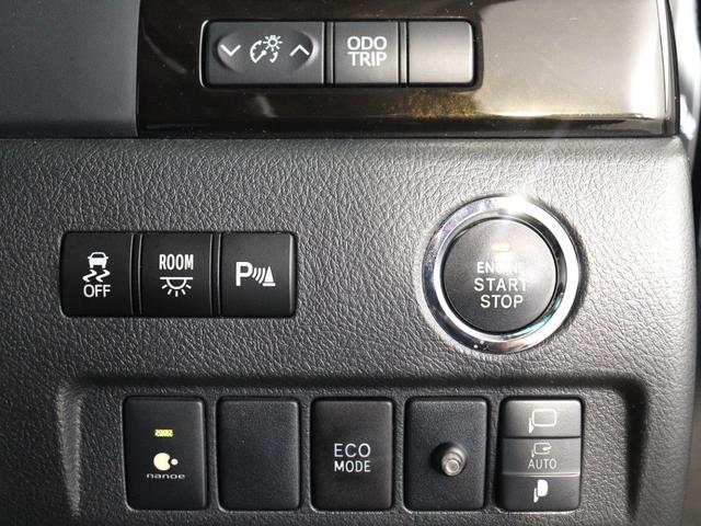 アルファード ２４０Ｓ　タイプゴールド　（禁煙車）（モデリスタエアロカスタム）（純正８インチナビ）（後席モニター）ハーフレザー　特別仕様車　クルコン　パワーバックドア　両側電動スライド　ＥＴＣ　フルセグＴＶ　バックカメラ　Ｂｌｕｅｔｏｏｔｈ（33枚目）