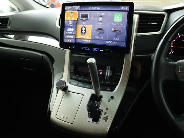 アルファード ２４０Ｓ　タイプゴールド　（サンルーフ）（ＫＥＮＳＴＹＬＥ製エアロカスタム）（ＡＬＰＩＮＥ製ＢＩＧ－Ｘナビ）（後席モニター）（特別仕様車）ハーフレザー　パワーバックドア　両側電動スライド　クルコン　フルセグＴＶ　バックカメラ（3枚目）