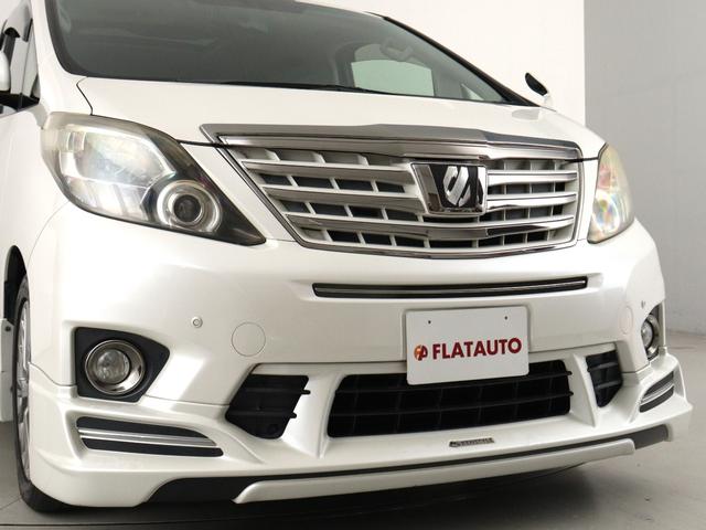 アルファード ２４０Ｓ　タイプゴールド　（サンルーフ）（ＫＥＮＳＴＹＬＥ製エアロカスタム）（ＡＬＰＩＮＥ製ＢＩＧ－Ｘナビ）（後席モニター）（特別仕様車）ハーフレザー　パワーバックドア　両側電動スライド　クルコン　フルセグＴＶ　バックカメラ（4枚目）