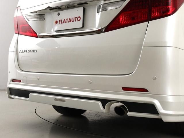 アルファード ２４０Ｓ　タイプゴールド　（サンルーフ）（ＫＥＮＳＴＹＬＥ製エアロカスタム）（ＡＬＰＩＮＥ製ＢＩＧ－Ｘナビ）（後席モニター）（特別仕様車）ハーフレザー　パワーバックドア　両側電動スライド　クルコン　フルセグＴＶ　バックカメラ（11枚目）