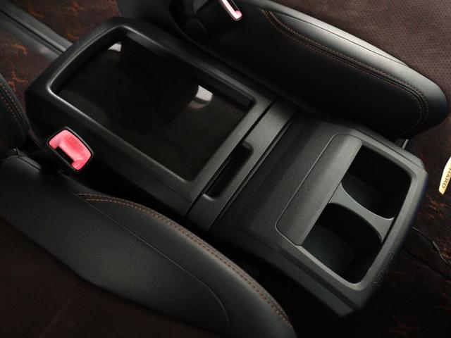 アルファード ２４０Ｓ　タイプゴールド　（サンルーフ）（ＫＥＮＳＴＹＬＥ製エアロカスタム）（ＡＬＰＩＮＥ製ＢＩＧ－Ｘナビ）（後席モニター）（特別仕様車）ハーフレザー　パワーバックドア　両側電動スライド　クルコン　フルセグＴＶ　バックカメラ（22枚目）