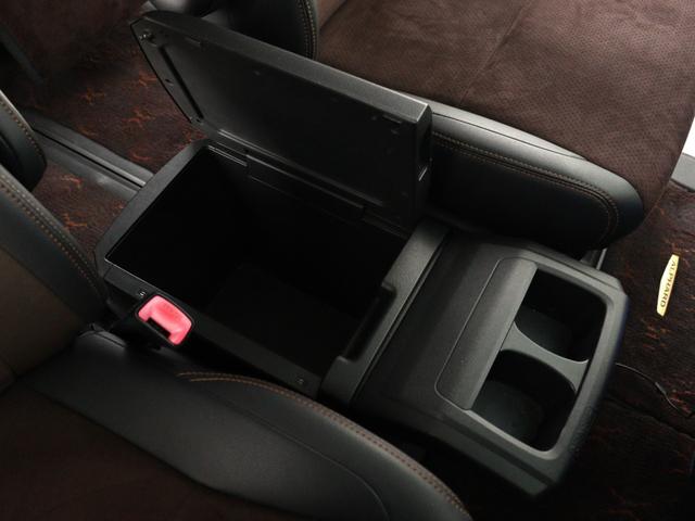 アルファード ２４０Ｓ　タイプゴールド　（サンルーフ）（ＫＥＮＳＴＹＬＥ製エアロカスタム）（ＡＬＰＩＮＥ製ＢＩＧ－Ｘナビ）（後席モニター）（特別仕様車）ハーフレザー　パワーバックドア　両側電動スライド　クルコン　フルセグＴＶ　バックカメラ（23枚目）