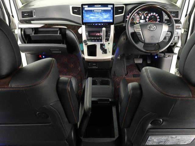 アルファード ２４０Ｓ　タイプゴールド　（サンルーフ）（ＫＥＮＳＴＹＬＥ製エアロカスタム）（ＡＬＰＩＮＥ製ＢＩＧ－Ｘナビ）（後席モニター）（特別仕様車）ハーフレザー　パワーバックドア　両側電動スライド　クルコン　フルセグＴＶ　バックカメラ（25枚目）