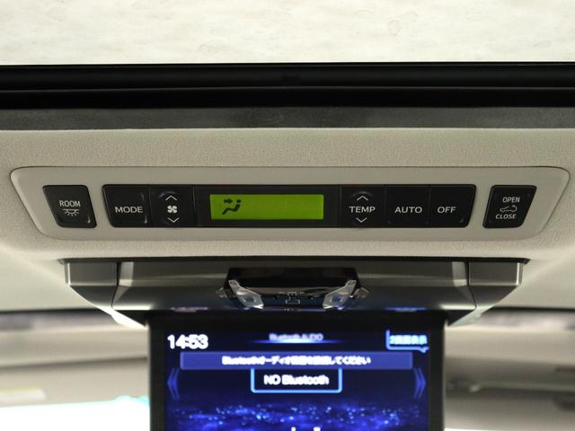 アルファード ２４０Ｓ　タイプゴールド　（サンルーフ）（ＫＥＮＳＴＹＬＥ製エアロカスタム）（ＡＬＰＩＮＥ製ＢＩＧ－Ｘナビ）（後席モニター）（特別仕様車）ハーフレザー　パワーバックドア　両側電動スライド　クルコン　フルセグＴＶ　バックカメラ（27枚目）