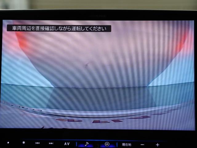 アルファード ２４０Ｓ　タイプゴールド　（サンルーフ）（ＫＥＮＳＴＹＬＥ製エアロカスタム）（ＡＬＰＩＮＥ製ＢＩＧ－Ｘナビ）（後席モニター）（特別仕様車）ハーフレザー　パワーバックドア　両側電動スライド　クルコン　フルセグＴＶ　バックカメラ（32枚目）