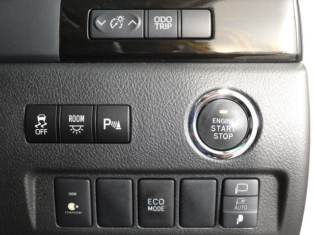 アルファード ２４０Ｓ　タイプゴールド　（サンルーフ）（ＫＥＮＳＴＹＬＥ製エアロカスタム）（ＡＬＰＩＮＥ製ＢＩＧ－Ｘナビ）（後席モニター）（特別仕様車）ハーフレザー　パワーバックドア　両側電動スライド　クルコン　フルセグＴＶ　バックカメラ（34枚目）