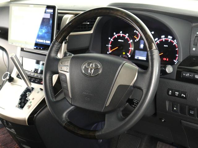 アルファード ２４０Ｓ　タイプゴールド　（サンルーフ）（ＫＥＮＳＴＹＬＥ製エアロカスタム）（ＡＬＰＩＮＥ製ＢＩＧ－Ｘナビ）（後席モニター）（特別仕様車）ハーフレザー　パワーバックドア　両側電動スライド　クルコン　フルセグＴＶ　バックカメラ（35枚目）