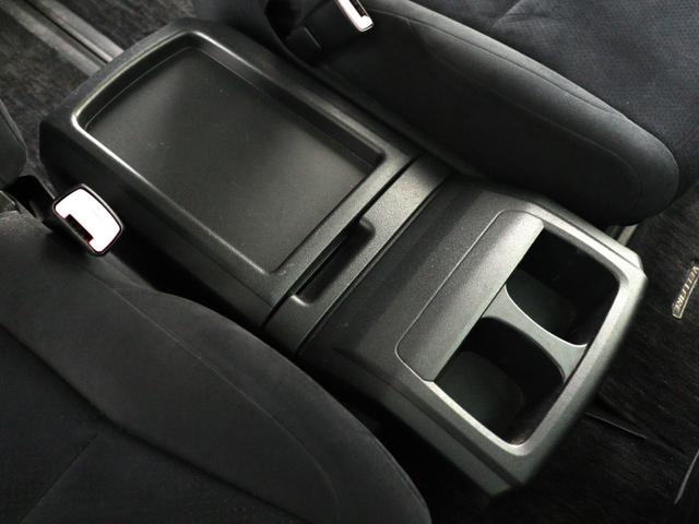 ヴェルファイア ２．４Ｚ　プラチナムセレクション　（禁煙車）（ツインサンルーフ）（社外グリルカスタム）（後席モニター）（純正ナビ）（特別仕様車）パワーバックドア　両側電動スライド　ＥＴＣ　フルセグＴＶ　Ｂｌｕｅｔｏｏｔｈ接続　バックカメラ　オットマン（21枚目）