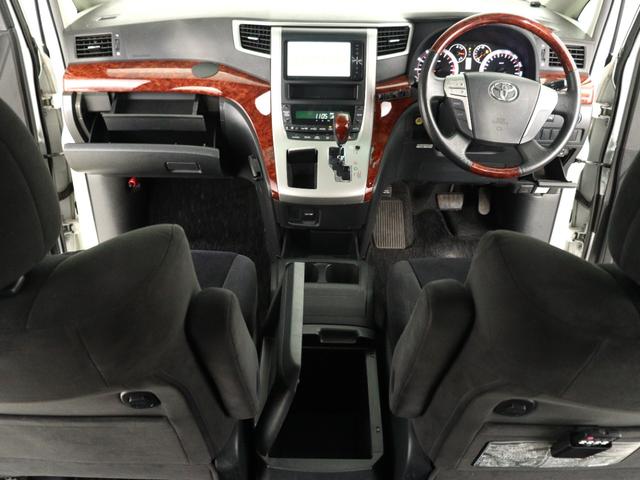 ヴェルファイア ２．４Ｚ　プラチナムセレクション　（禁煙車）（ツインサンルーフ）（社外グリルカスタム）（後席モニター）（純正ナビ）（特別仕様車）パワーバックドア　両側電動スライド　ＥＴＣ　フルセグＴＶ　Ｂｌｕｅｔｏｏｔｈ接続　バックカメラ　オットマン（24枚目）