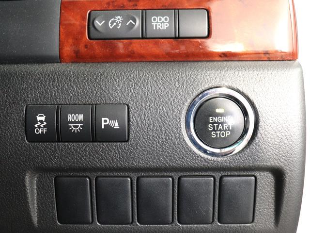 ヴェルファイア ２．４Ｚ　プラチナムセレクション　（禁煙車）（ツインサンルーフ）（社外グリルカスタム）（後席モニター）（純正ナビ）（特別仕様車）パワーバックドア　両側電動スライド　ＥＴＣ　フルセグＴＶ　Ｂｌｕｅｔｏｏｔｈ接続　バックカメラ　オットマン（31枚目）